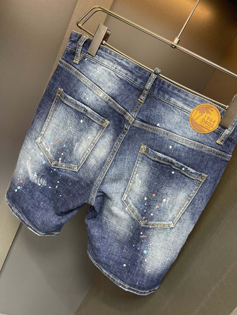 Dsquared2 Jeans